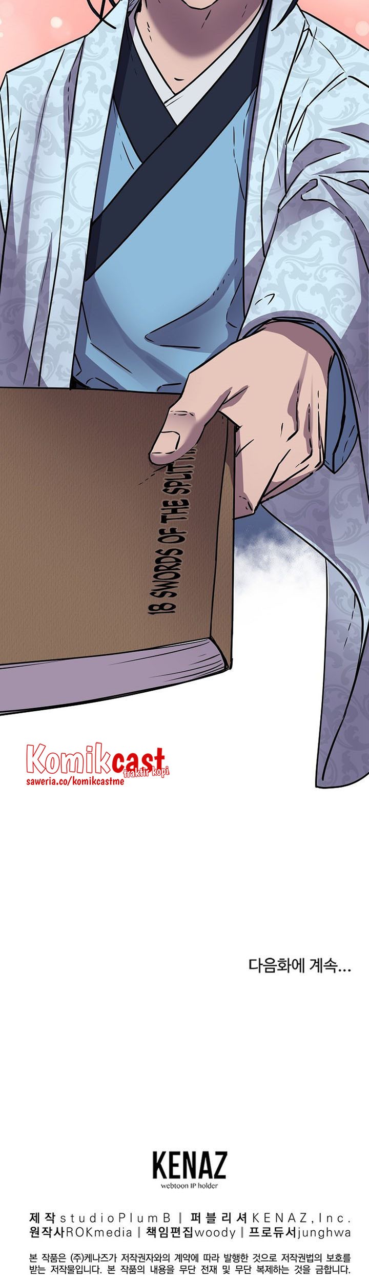 Reincarnation of the Murim Clan’s Former Ranker Chapter 61 Gambar 66