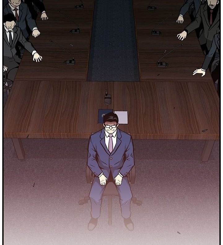 The Earth Savior Selection Chapter 47 Gambar 31