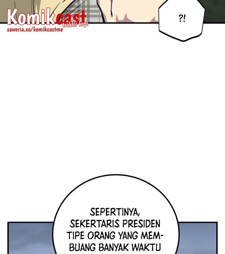 The Earth Savior Selection Chapter 47 Gambar 23