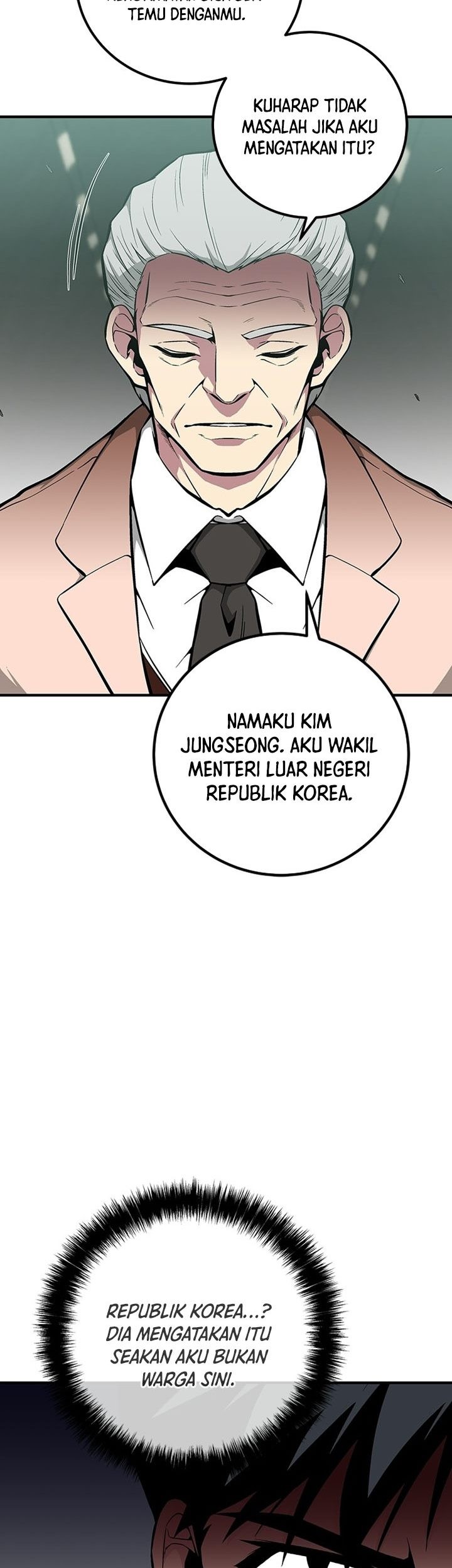 The Earth Savior Selection Chapter 47 Gambar 48