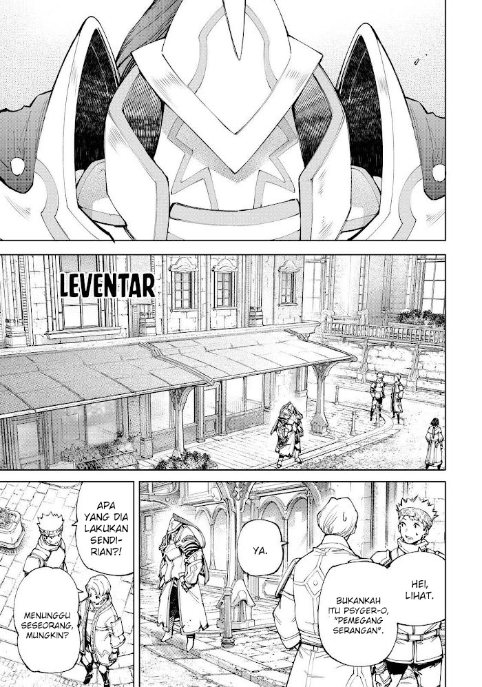 Shangri-La Frontier ~ Kusoge Hunter, Kamige ni Idoman to su~ Chapter 80 Gambar 18