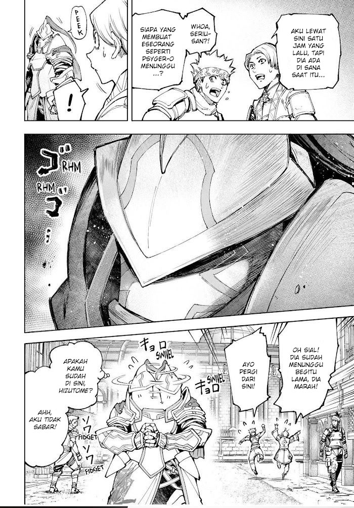 Shangri-La Frontier ~ Kusoge Hunter, Kamige ni Idoman to su~ Chapter 80 Gambar 19