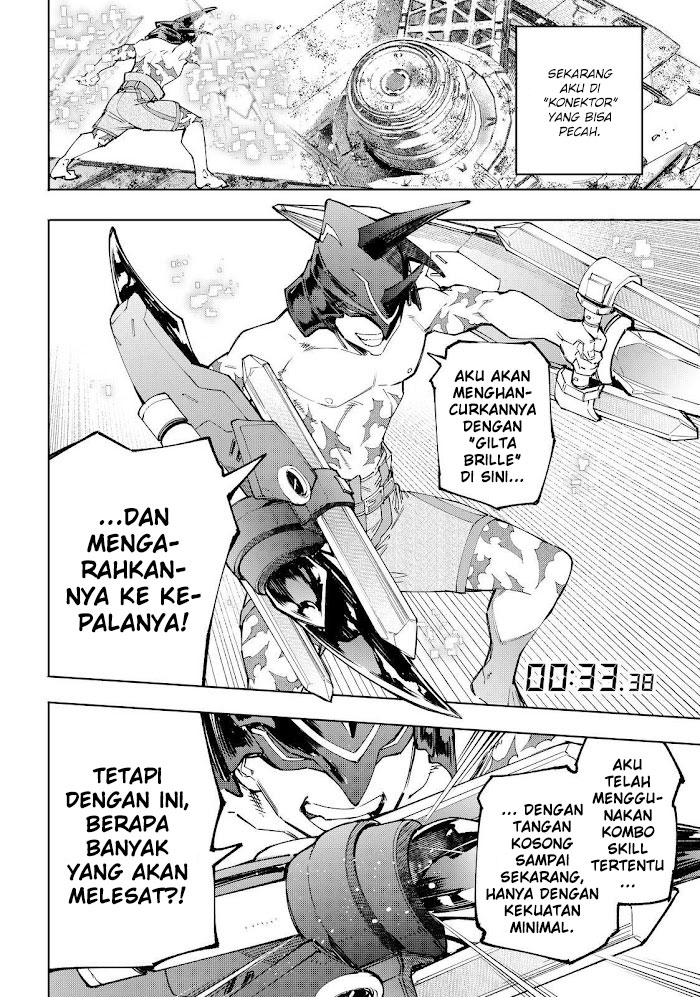 Shangri-La Frontier ~ Kusoge Hunter, Kamige ni Idoman to su~ Chapter 80 Gambar 3