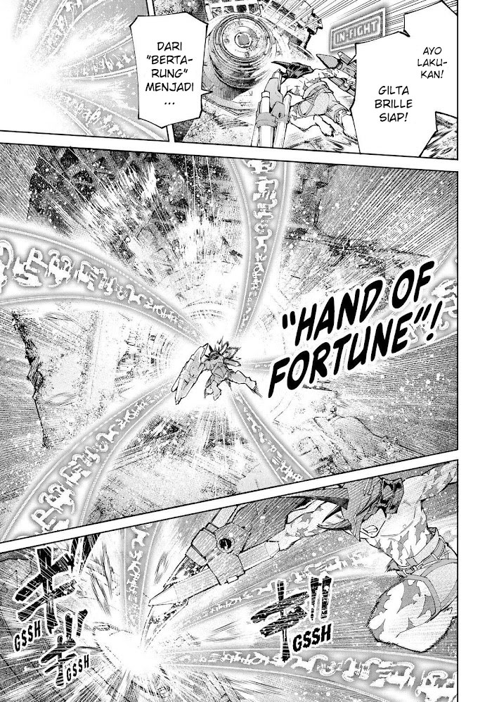 Shangri-La Frontier ~ Kusoge Hunter, Kamige ni Idoman to su~ Chapter 80 Gambar 4