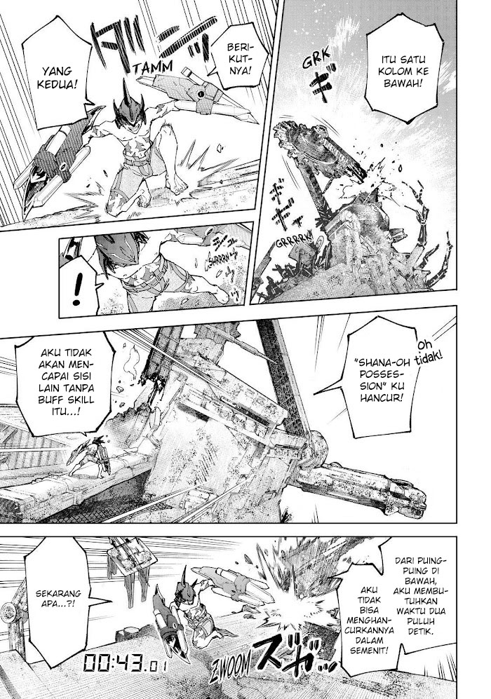 Shangri-La Frontier ~ Kusoge Hunter, Kamige ni Idoman to su~ Chapter 80 Gambar 6