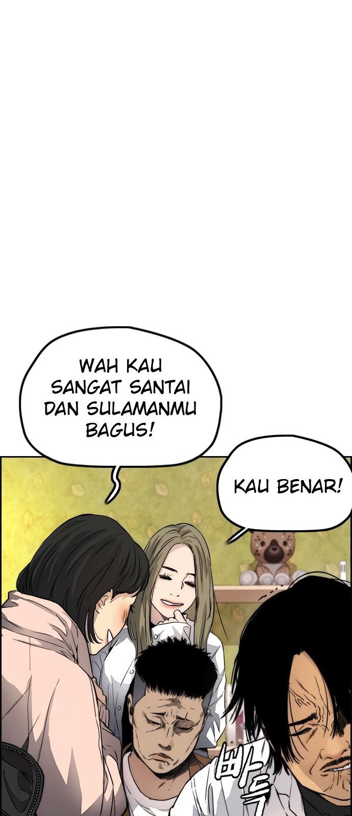 Wind Breaker Chapter 413 Gambar 31