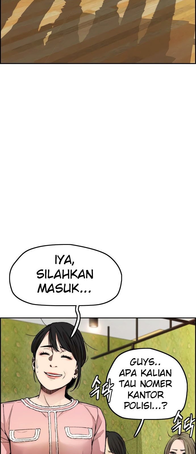 Wind Breaker Chapter 413 Gambar 6