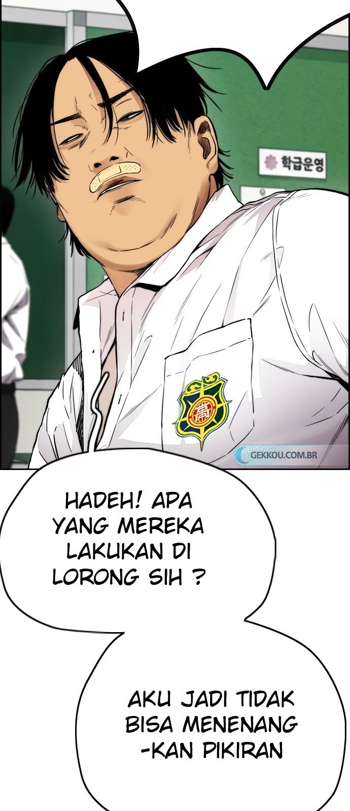 Wind Breaker Chapter 413 Gambar 81