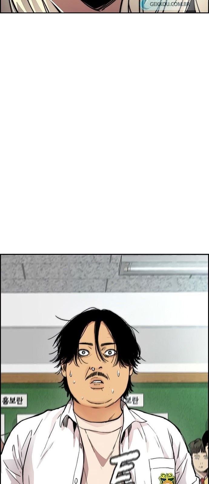 Wind Breaker Chapter 413 Gambar 90