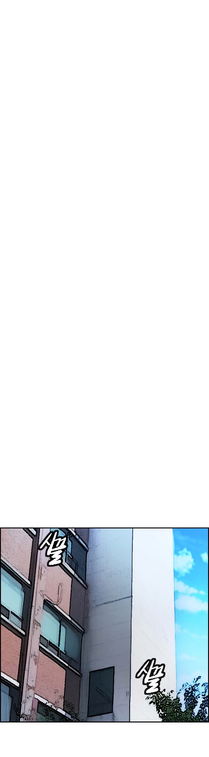 Wind Breaker Chapter 413 Gambar 73