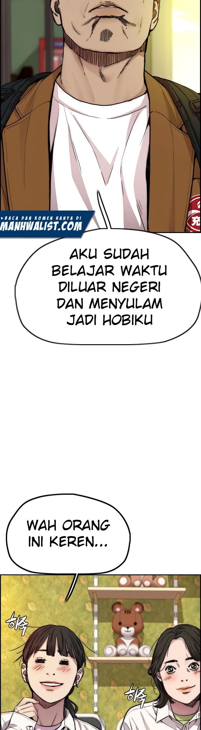 Wind Breaker Chapter 413 Gambar 12