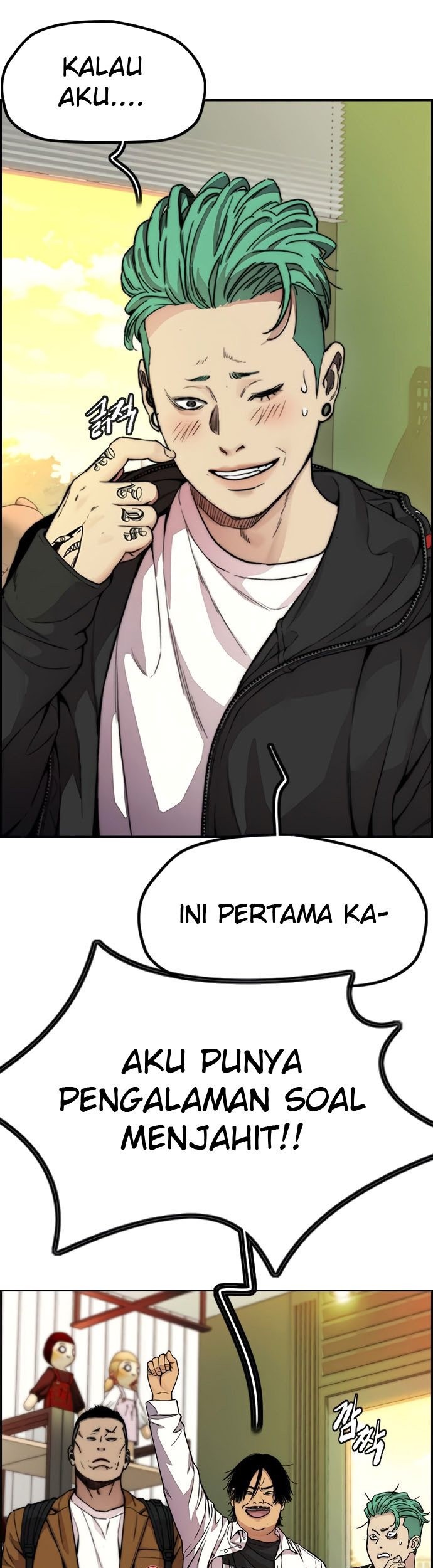 Wind Breaker Chapter 413 Gambar 14