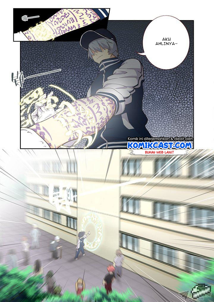 Yaoguai Mingdan Chapter 237 Gambar 3