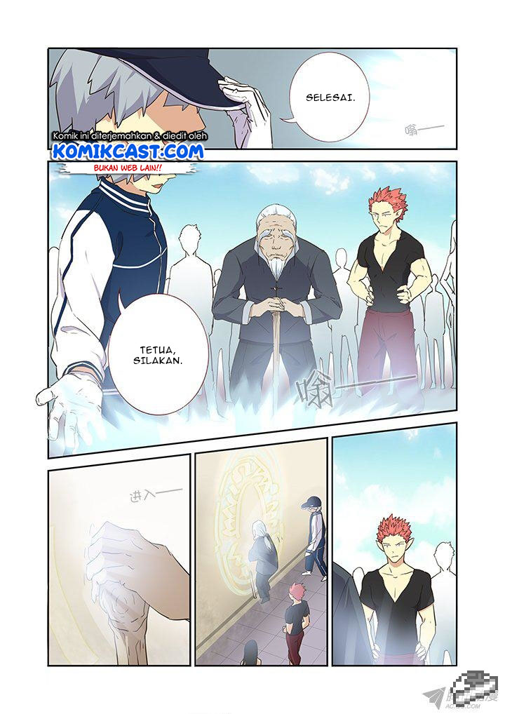 Yaoguai Mingdan Chapter 237 Gambar 4