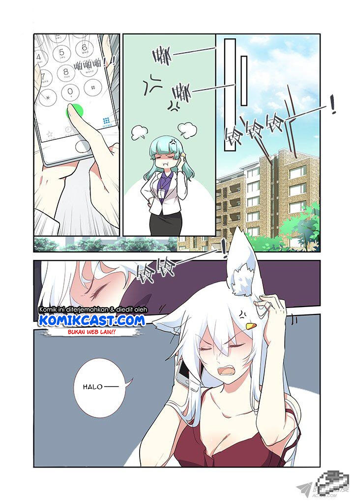 Yaoguai Mingdan Chapter 236 Gambar 5