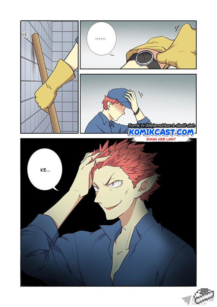 Yaoguai Mingdan Chapter 236 Gambar 9