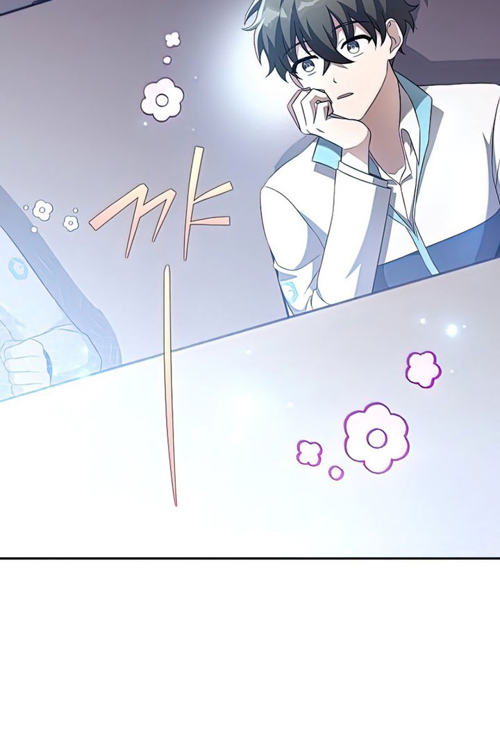 The Novel’s Extra (Remake) Chapter 36 Gambar 31