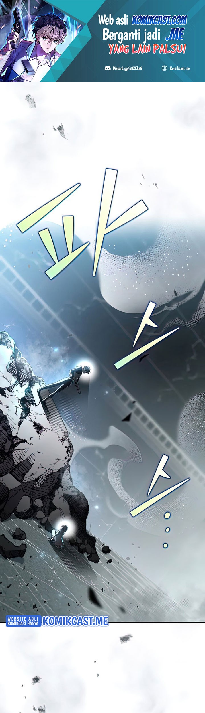 Manhwa The Novel’s Extra (Remake) Chapter 36 gambar nomor 2