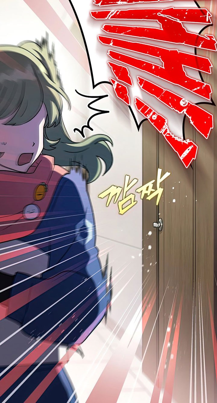 The Novel’s Extra (Remake) Chapter 36 Gambar 61