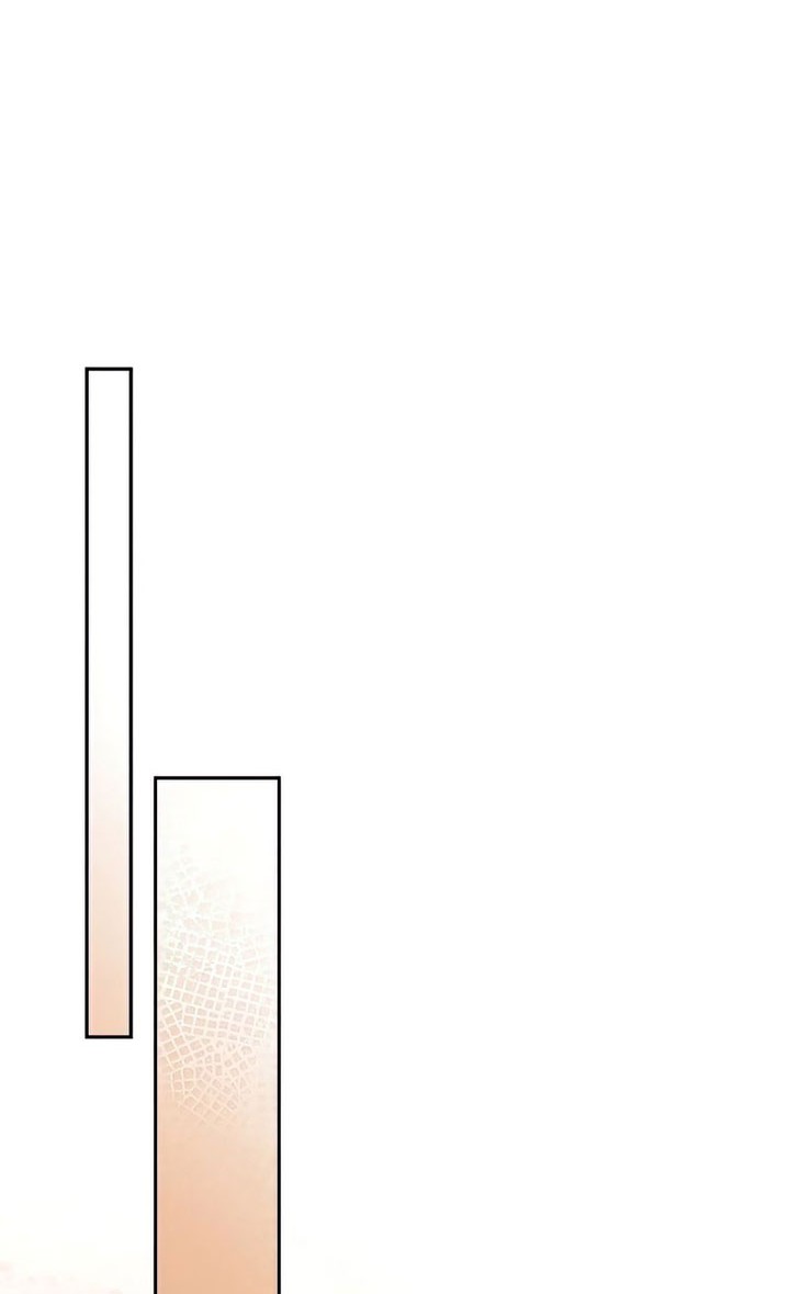 The Novel’s Extra (Remake) Chapter 36 Gambar 17