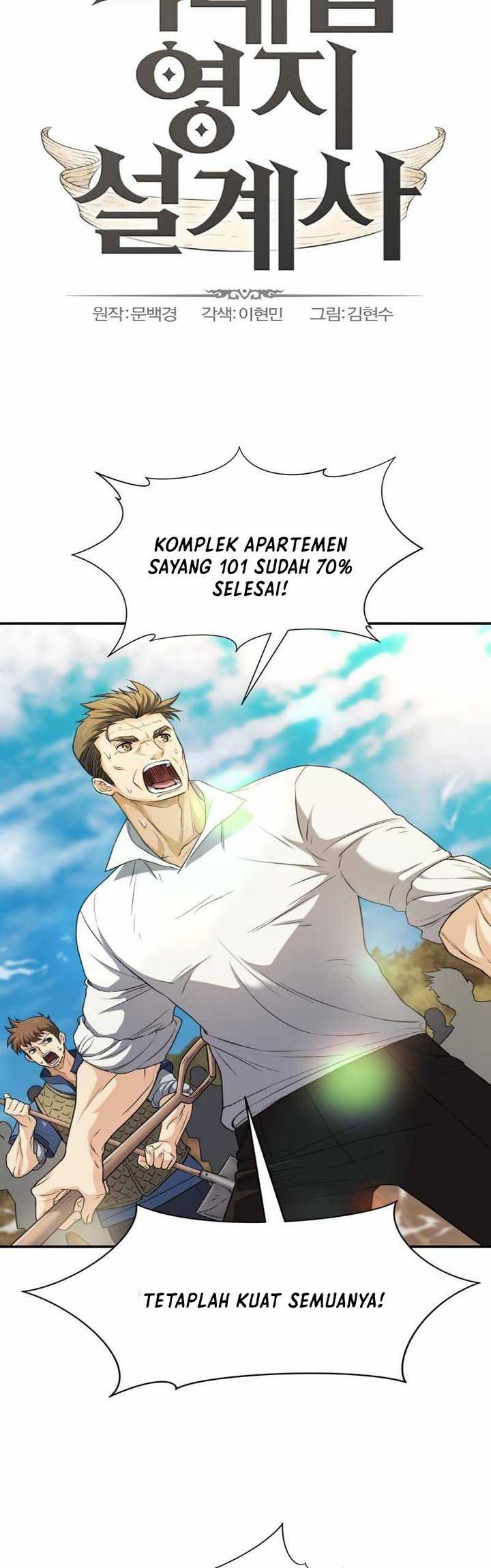 The World’s Best Engineer Chapter 62 Gambar 3