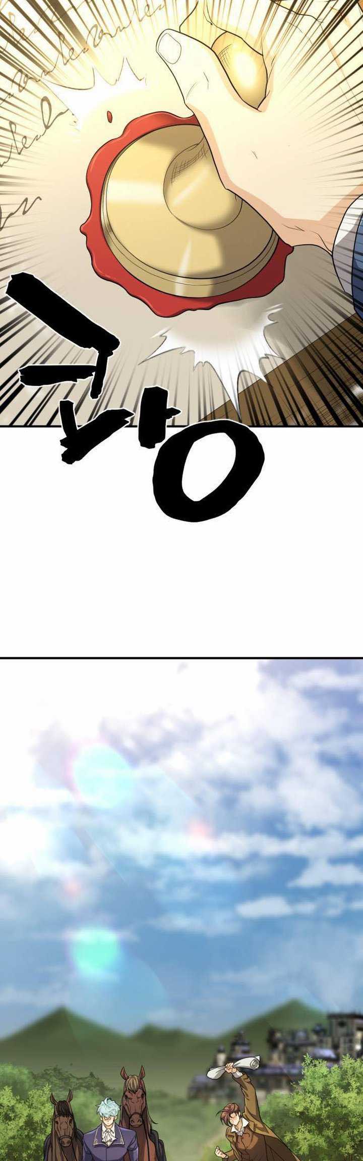 The World’s Best Engineer Chapter 60 Gambar 18