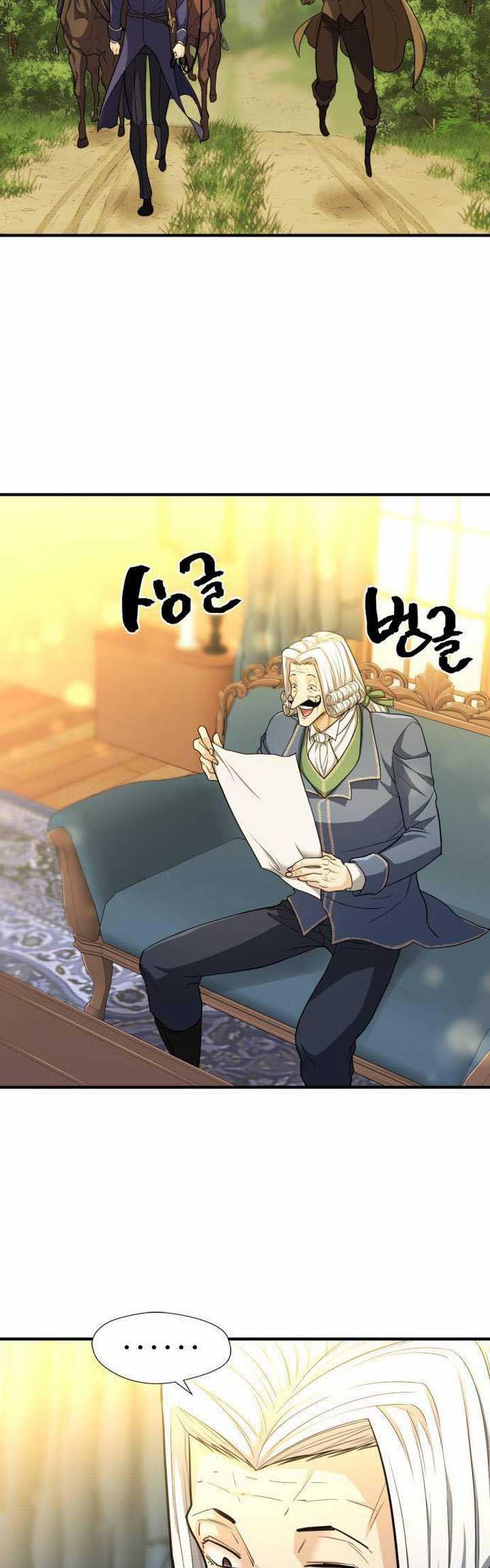 The World’s Best Engineer Chapter 60 Gambar 19