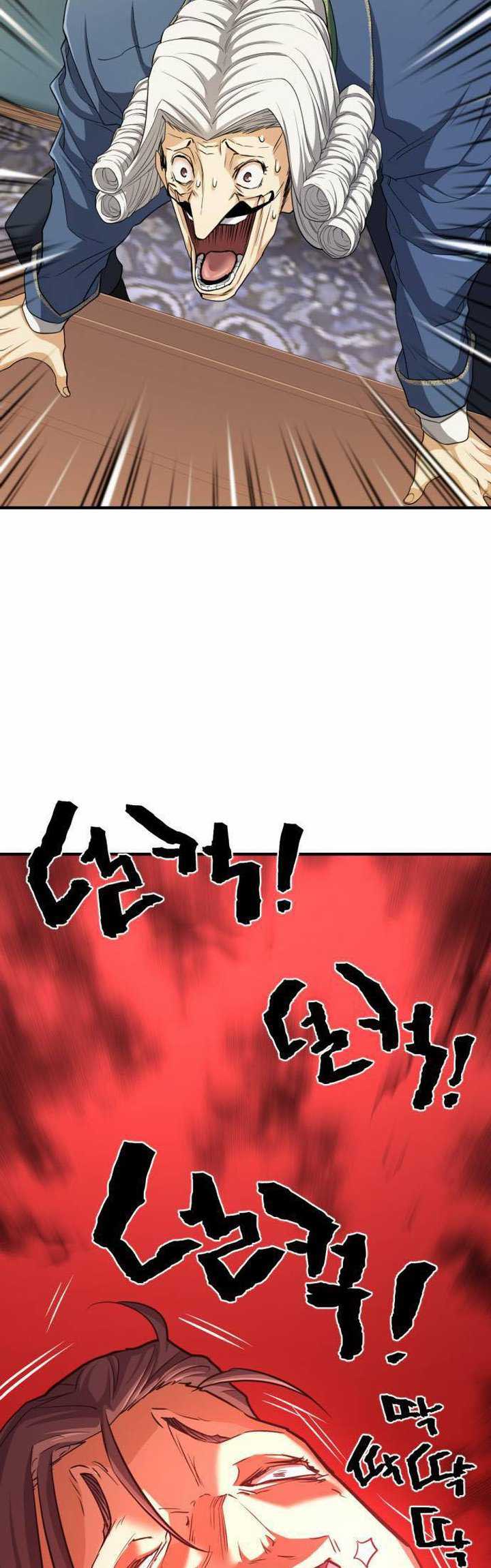 The World’s Best Engineer Chapter 60 Gambar 12