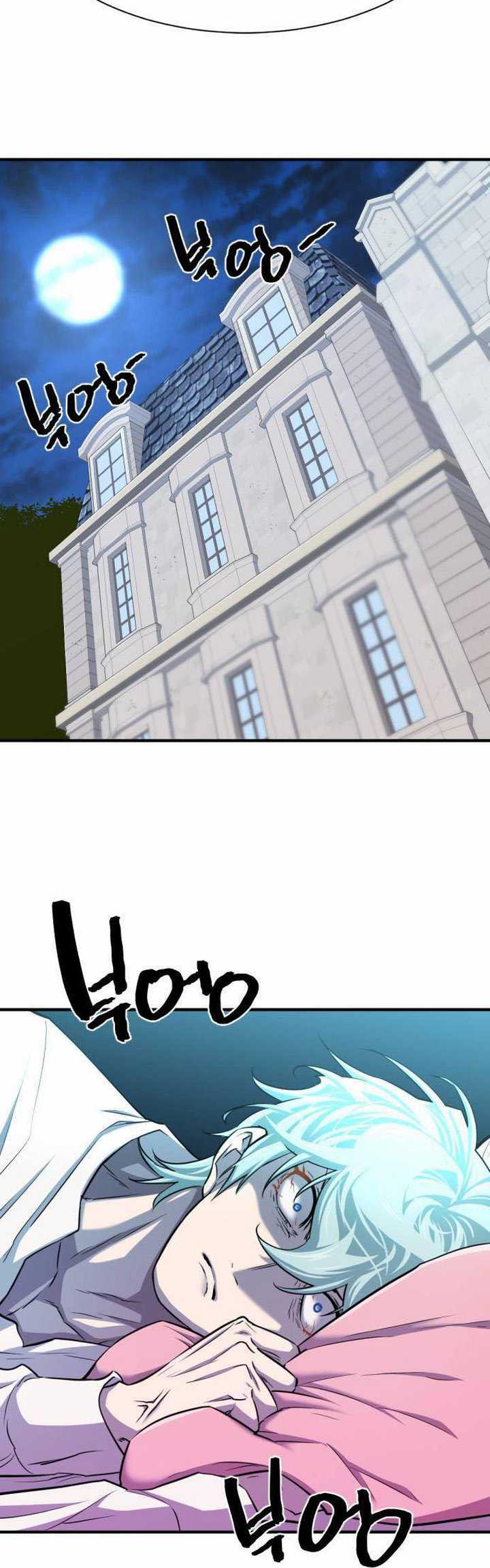 The World’s Best Engineer Chapter 60 Gambar 24