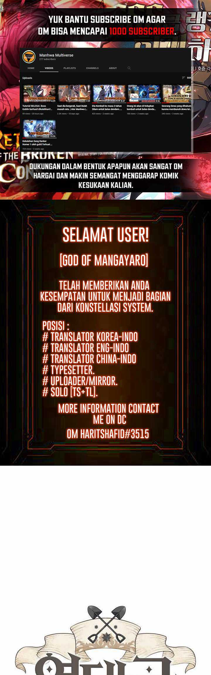 Manhwa The World’s Best Engineer Chapter 60 gambar nomor 2