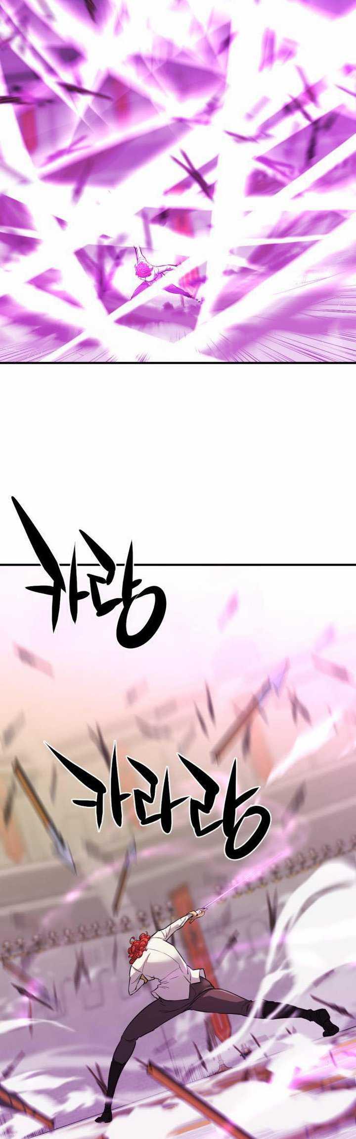 The World’s Best Engineer Chapter 60 Gambar 49