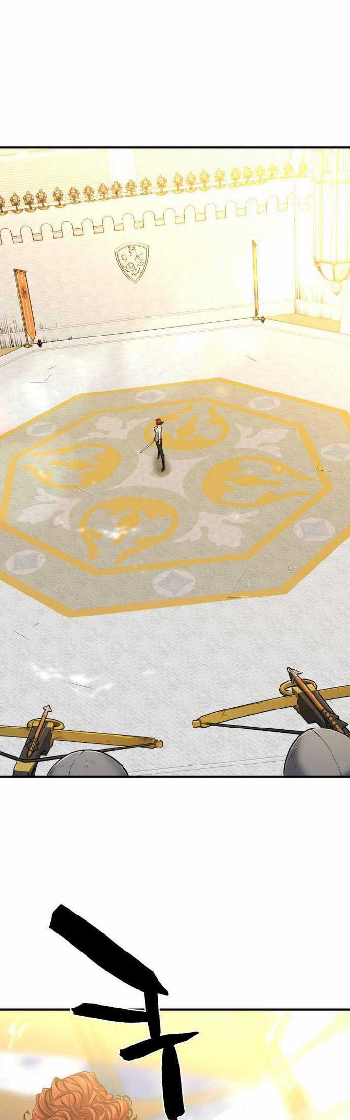 The World’s Best Engineer Chapter 60 Gambar 42