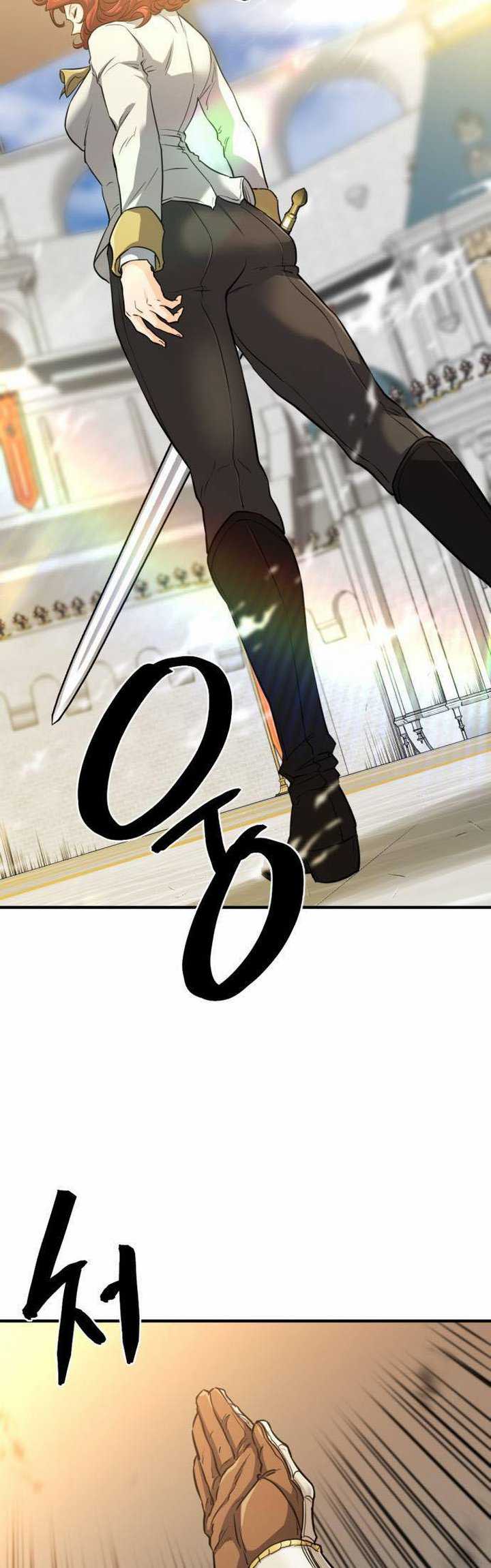 The World’s Best Engineer Chapter 60 Gambar 43