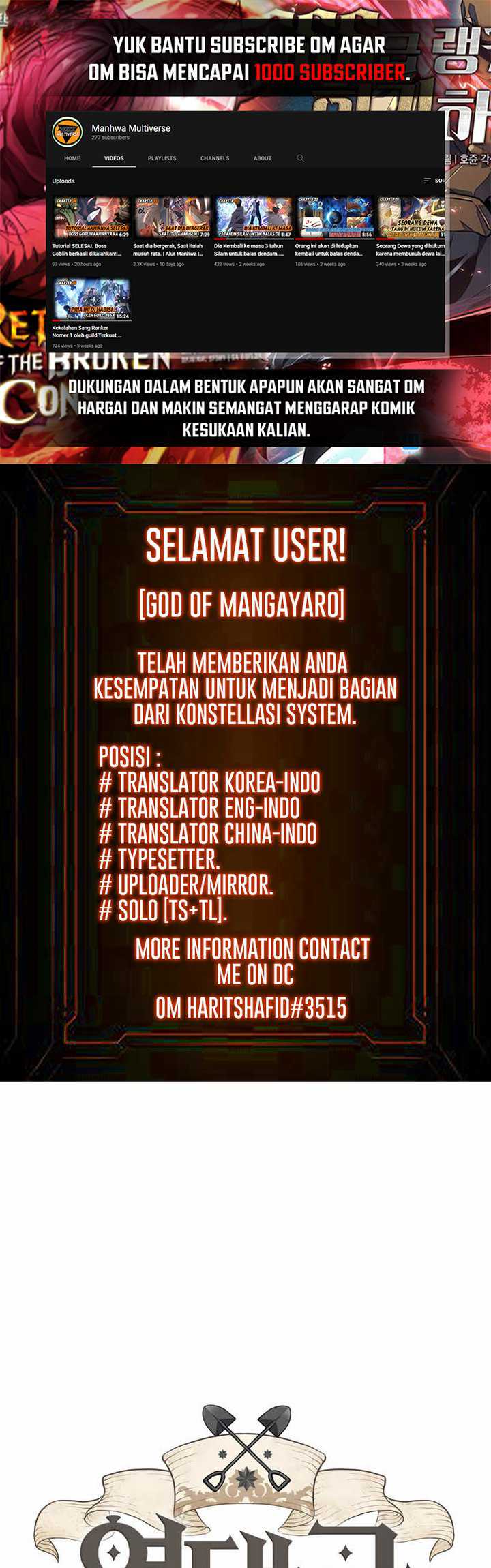 Manhwa The World’s Best Engineer Chapter 65 gambar nomor 2