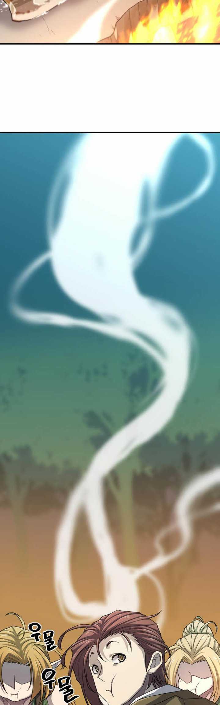 The World’s Best Engineer Chapter 65 Gambar 21