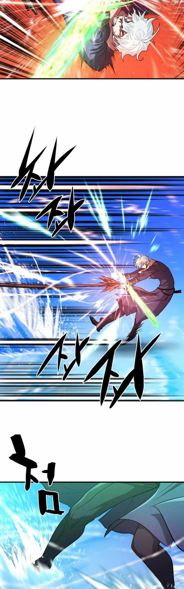 The World’s Best Engineer Chapter 64 Gambar 4