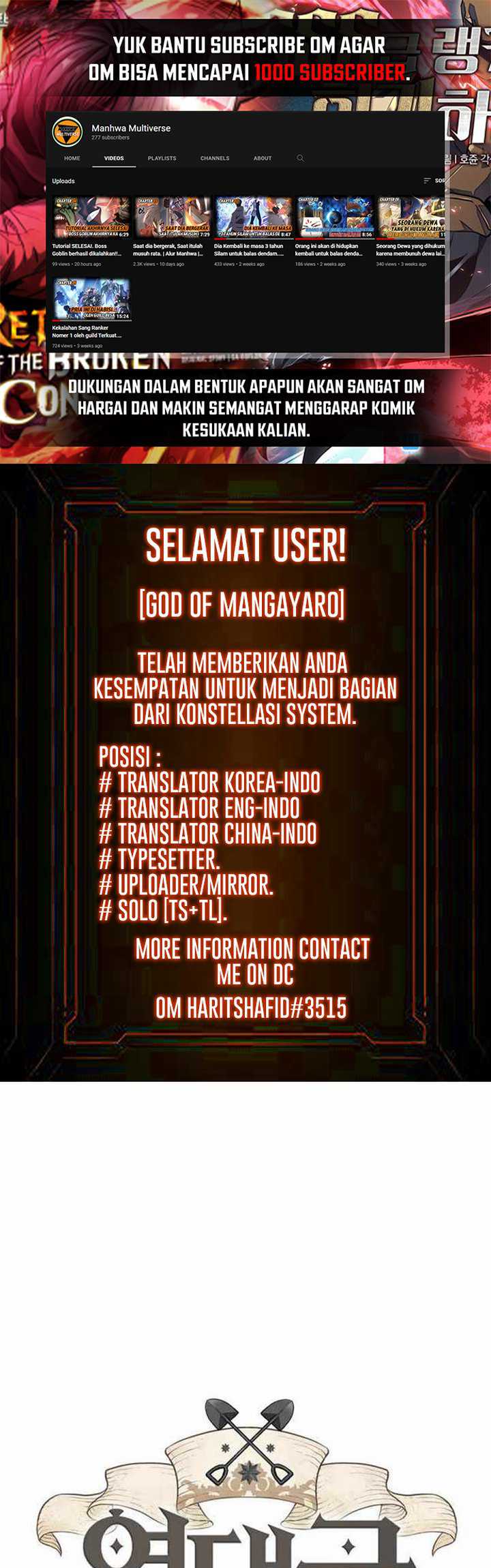 Manhwa The World’s Best Engineer Chapter 63 gambar nomor 2