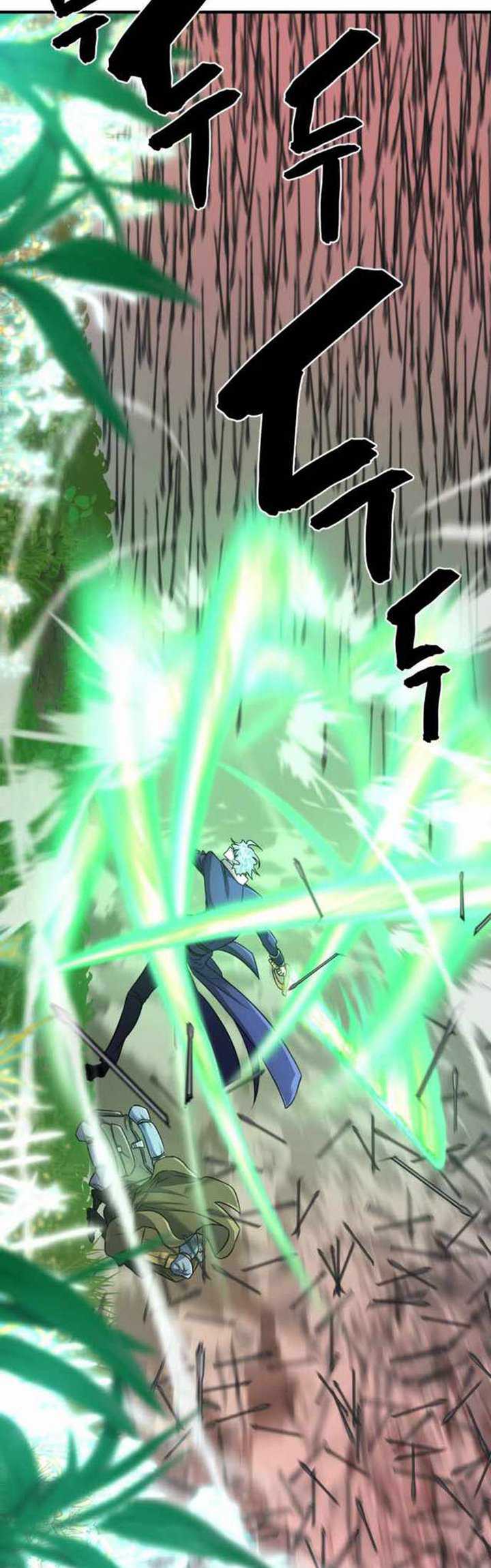 The World’s Best Engineer Chapter 63 Gambar 22