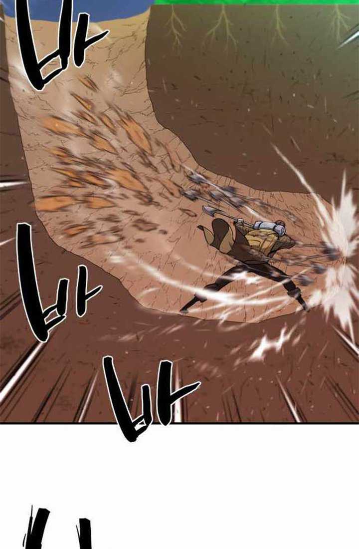 The World’s Best Engineer Chapter 63 Gambar 45