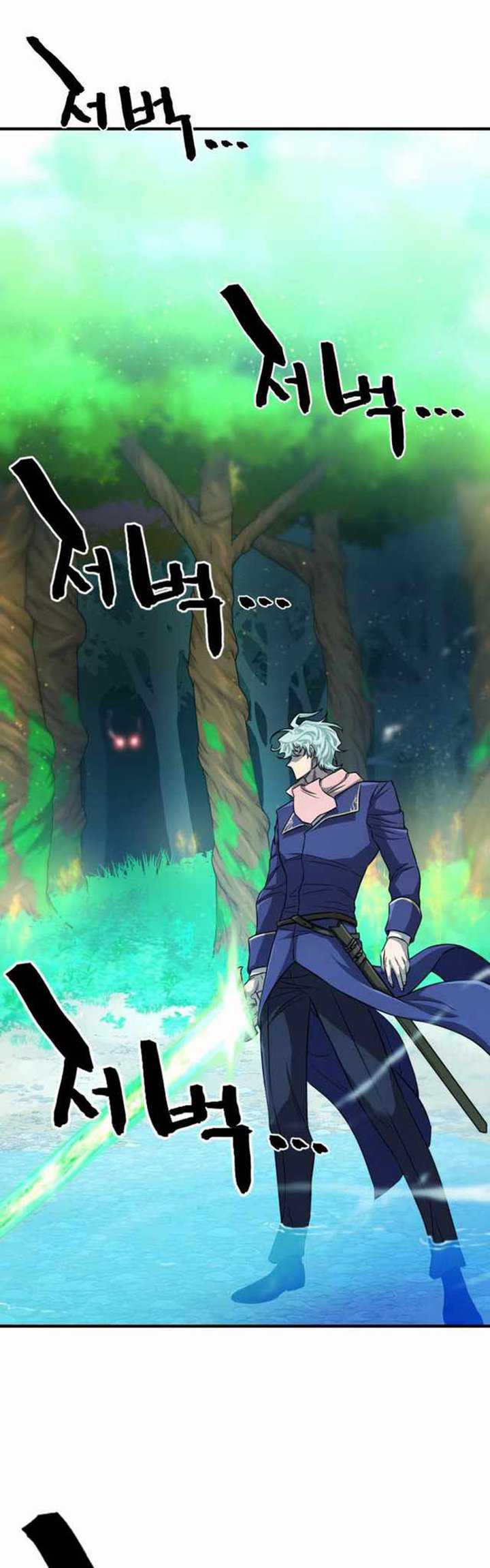 The World’s Best Engineer Chapter 63 Gambar 56