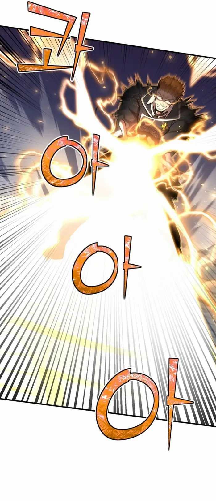 Standard of Reincarnation Chapter 28 Gambar 25