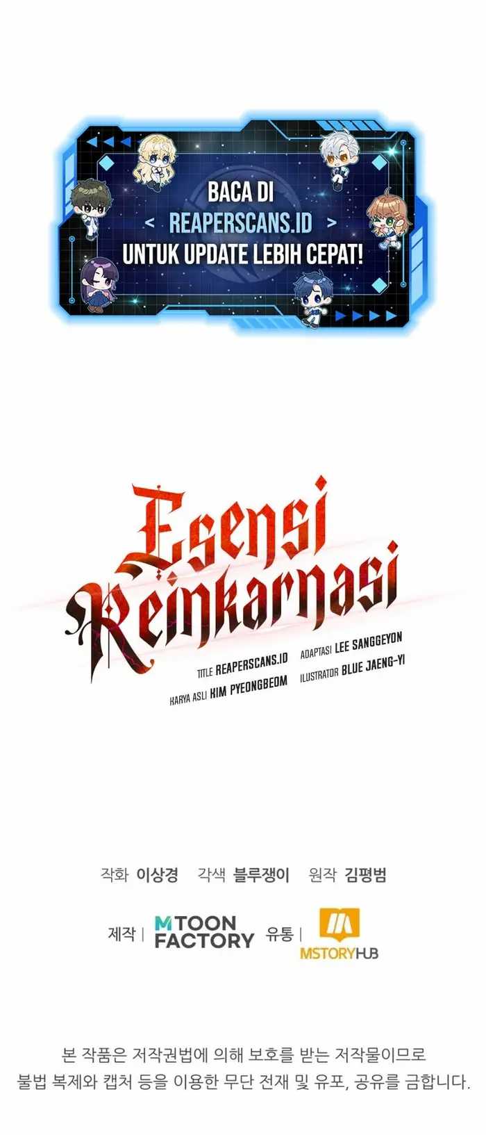 Standard of Reincarnation Chapter 28 Gambar 78
