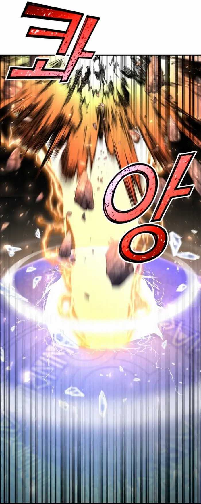 Standard of Reincarnation Chapter 28 Gambar 70