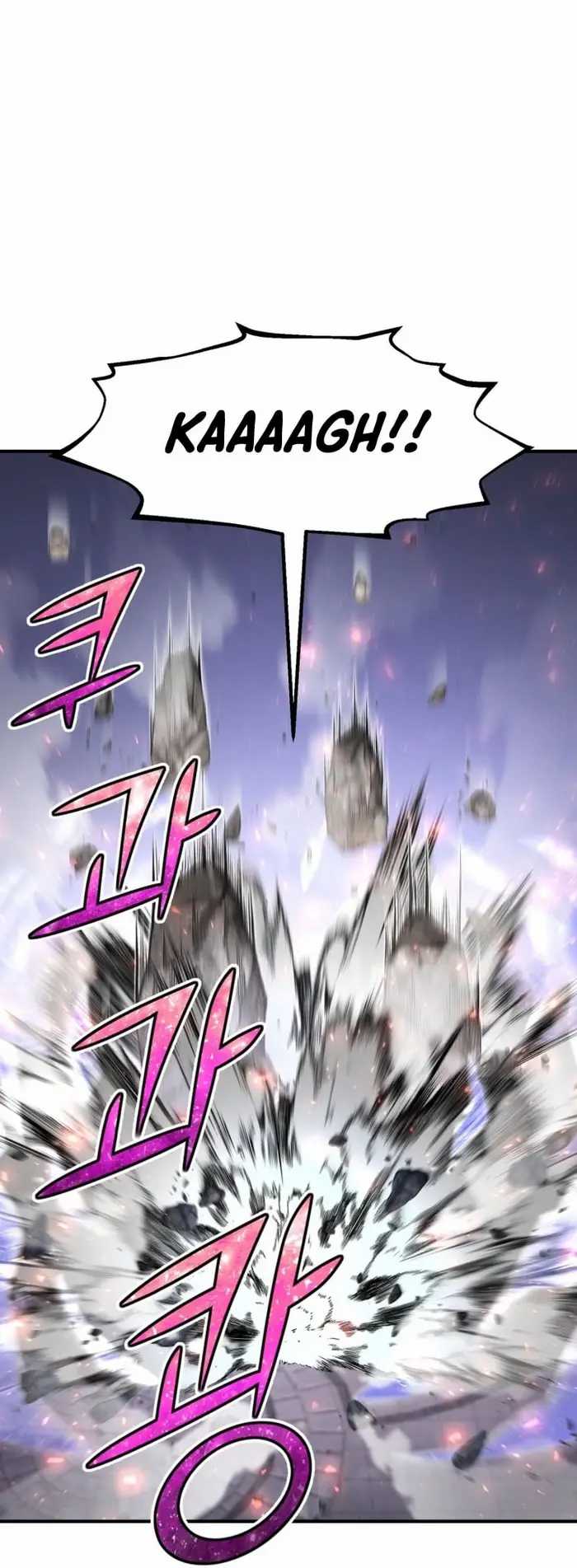 Standard of Reincarnation Chapter 28 Gambar 72