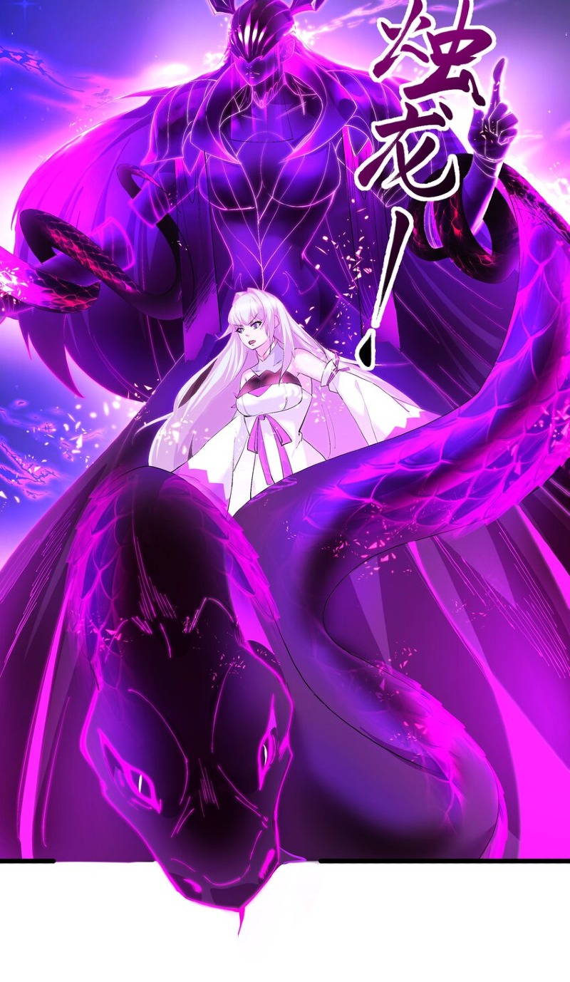 The Whole Heaven Is Against Me Chapter 03 Gambar 44