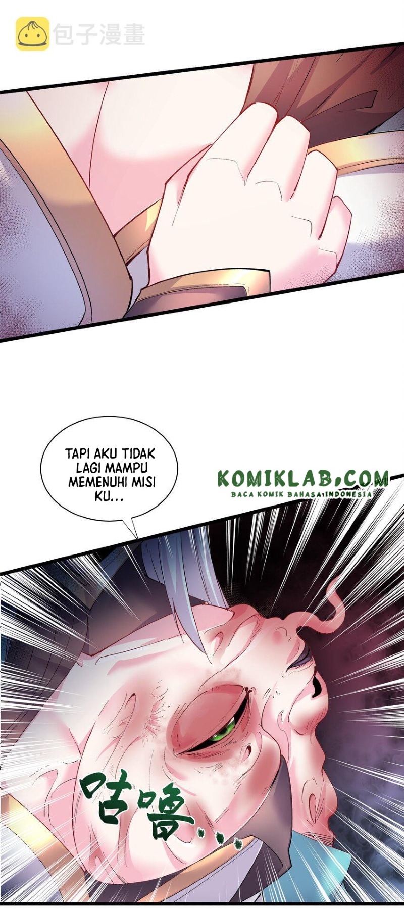 The Whole Heaven Is Against Me Chapter 02 Gambar 11