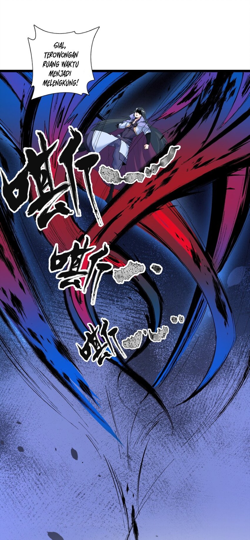 The Whole Heaven Is Against Me Chapter 02 Gambar 26