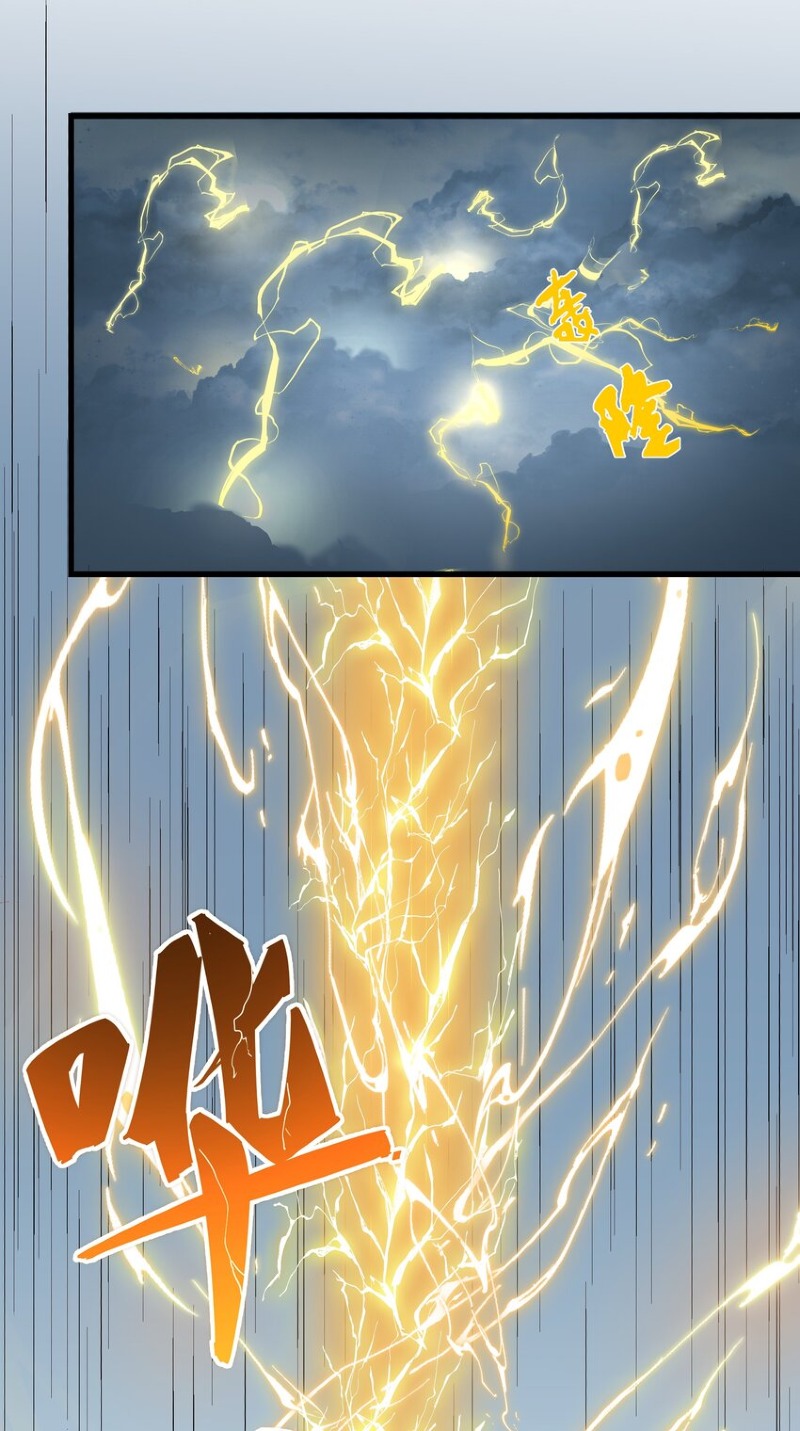 The Whole Heaven Is Against Me Chapter 01 Gambar 14