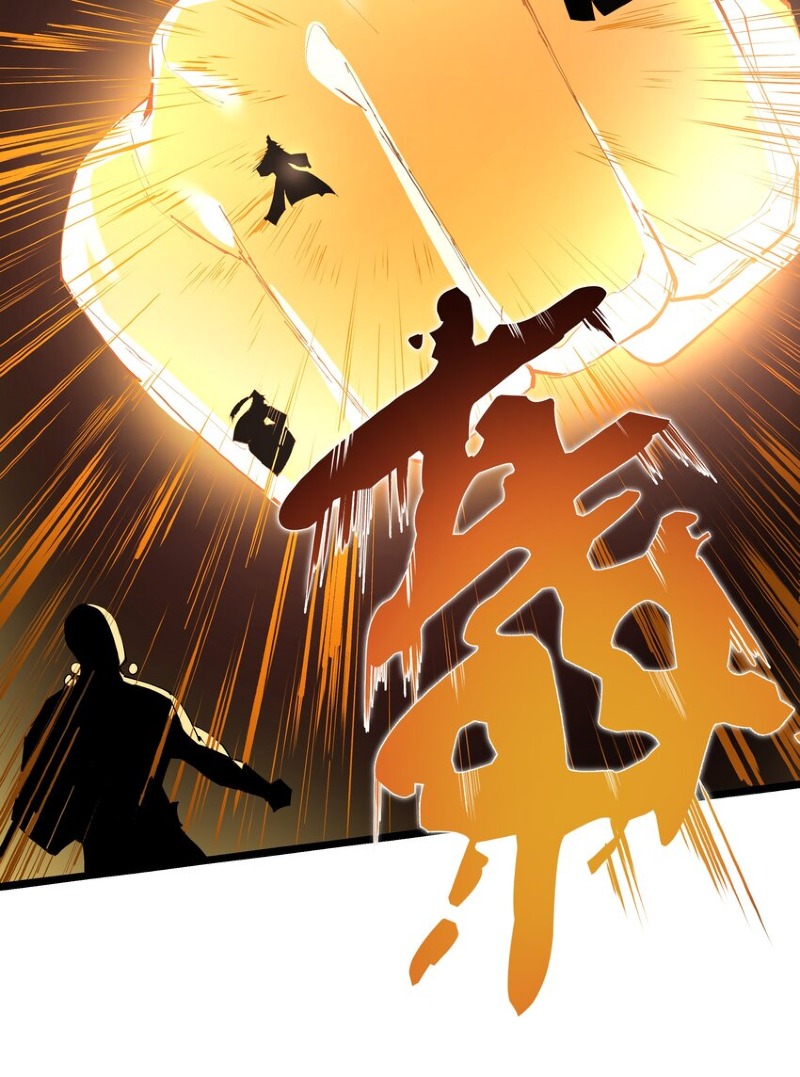 The Whole Heaven Is Against Me Chapter 01 Gambar 11