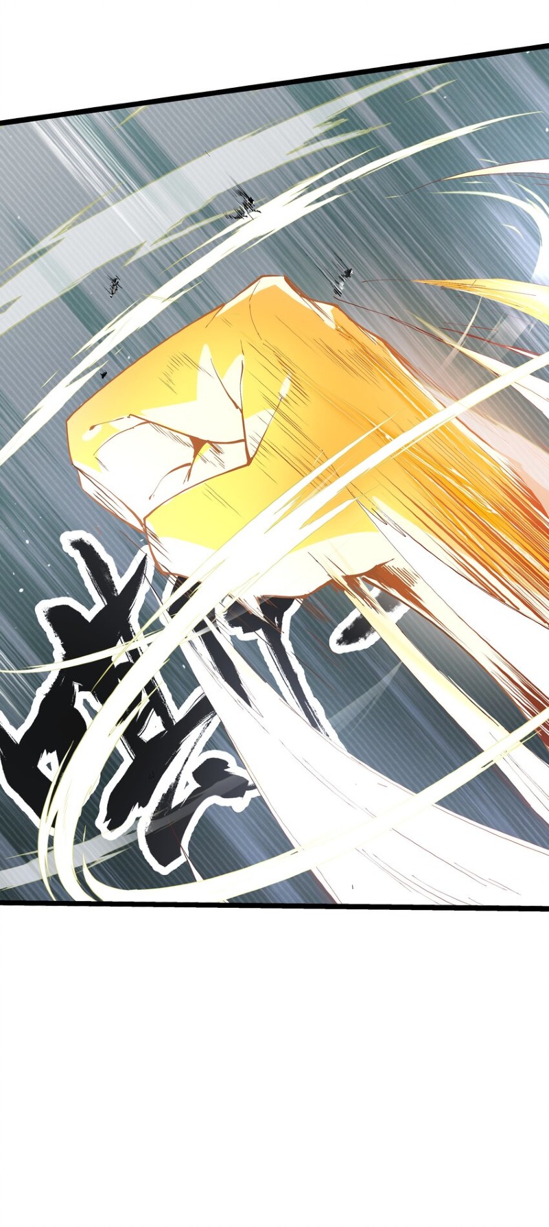 The Whole Heaven Is Against Me Chapter 01 Gambar 12